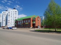 Nizhnekamsk, st Syuyumbike, house 52А. store