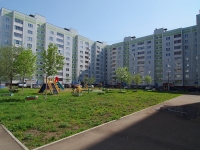 Nizhnekamsk, Syuyumbike st, house 53. Apartment house