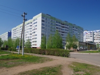 Nizhnekamsk, st Syuyumbike, house 53. Apartment house