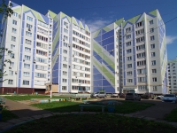 Nizhnekamsk, Syuyumbike st, 房屋 55. 公寓楼