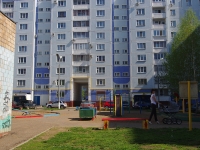 Nizhnekamsk, Syuyumbike st, house 61. Apartment house