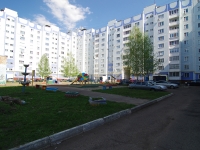 Nizhnekamsk, Syuyumbike st, 房屋 61. 公寓楼