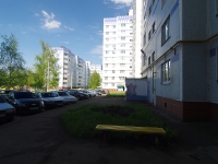 Nizhnekamsk, Syuyumbike st, house 63. Apartment house
