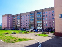 Нижнекамск, Сююмбике ул, дом 64
