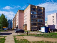 Нижнекамск, Сююмбике ул, дом 64