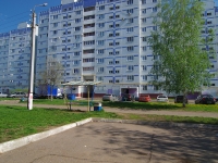 Nizhnekamsk, Syuyumbike st, house 67. Apartment house