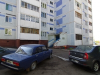 Nizhnekamsk, Syuyumbike st, house 73. Apartment house