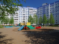 Nizhnekamsk, Syuyumbike st, house 75. Apartment house