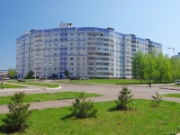 Nizhnekamsk, Syuyumbike st, house 75. Apartment house