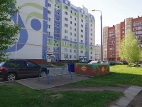 Nizhnekamsk, Syuyumbike st, house 77. Apartment house