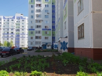 Nizhnekamsk, Syuyumbike st, house 77. Apartment house