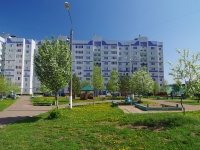 Nizhnekamsk, Syuyumbike st, house 79. Apartment house