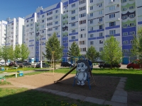 Nizhnekamsk, Syuyumbike st, house 79. Apartment house