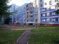 Nizhnekamsk, Syuyumbike st, house 4. Apartment house