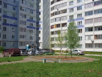 Nizhnekamsk, Chishmale , house 1. Apartment house