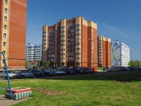 Nizhnekamsk, Chishmale , 房屋 4. 公寓楼