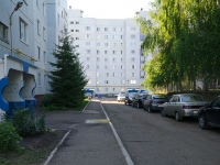 Nizhnekamsk, Chulman st, house 14. Apartment house