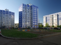Nizhnekamsk, Chulman st, 房屋 1. 公寓楼