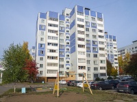 Nizhnekamsk, Chulman st, house 12. Apartment house