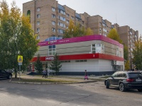 Nizhnekamsk, 超市 "Магнит", Chulman st, 房屋 15А