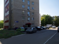 Nizhnekamsk, Stroiteley avenue, 房屋 1. 公寓楼