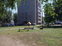 Nizhnekamsk, Stroiteley avenue, 房屋 1. 公寓楼