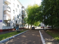 Nizhnekamsk, Stroiteley avenue, house 1А. Apartment house