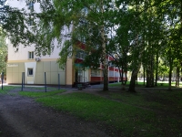 Nizhnekamsk, Stroiteley avenue, 房屋 4. 宿舍