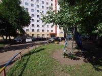 Nizhnekamsk, Stroiteley avenue, house 4. hostel