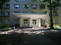 Nizhnekamsk, Stroiteley avenue, 房屋 4А. 宿舍