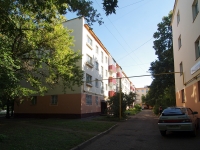 Nizhnekamsk, avenue Stroiteley, house 5. Apartment house
