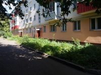 Nizhnekamsk, Stroiteley avenue, 房屋 5. 公寓楼