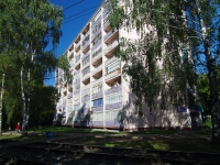 Nizhnekamsk, hostel ОАО Нижнекамскнефтехим, Stroiteley avenue, house 6