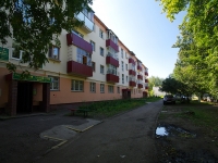 Nizhnekamsk, Stroiteley avenue, 房屋 7. 公寓楼