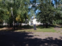 Nizhnekamsk, avenue Stroiteley, house 7А. vacant building
