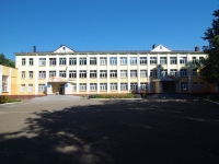 Nizhnekamsk, school №1 им. Н.М. Максимова, Stroiteley avenue, house 9