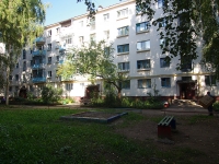 Nizhnekamsk, Stroiteley avenue, 房屋 11А. 公寓楼