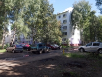 Nizhnekamsk, avenue Stroiteley, house 11Б. Apartment house