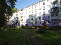 Nizhnekamsk, Stroiteley avenue, 房屋 11Б. 公寓楼