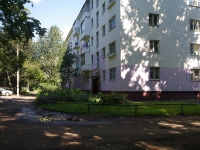 Nizhnekamsk, Stroiteley avenue, 房屋 11В. 公寓楼