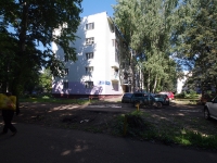 Nizhnekamsk, Stroiteley avenue, 房屋 11В. 公寓楼