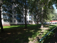 Nizhnekamsk, Stroiteley avenue, 房屋 13А. 公寓楼