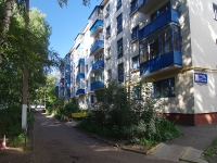 Nizhnekamsk, Stroiteley avenue, 房屋 13Б. 公寓楼