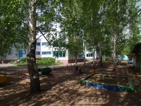 Nizhnekamsk, 幼儿园 №44 "Мирас", Stroiteley avenue, 房屋 32А