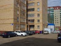 Nizhnekamsk, Stroiteley avenue, house 42. Apartment house