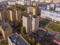 Nizhnekamsk, Stroiteley avenue, house 44. Apartment house