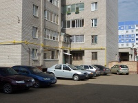 Nizhnekamsk, Stroiteley avenue, 房屋 44. 公寓楼