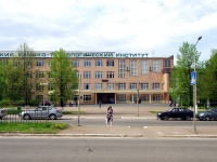 Строителей проспект, дом 47. институт Нижнекамский химико-технологический институт