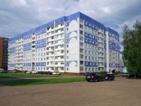 Nizhnekamsk, Stroiteley avenue, 房屋 50. 公寓楼