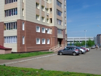 Nizhnekamsk, Stroiteley avenue, 房屋 53. 公寓楼